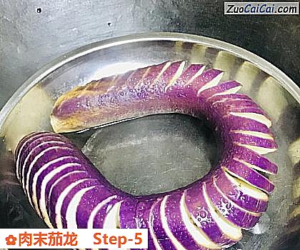 肉末茄龙做法第五步骤