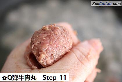 Q弹牛肉丸做法第十一步骤