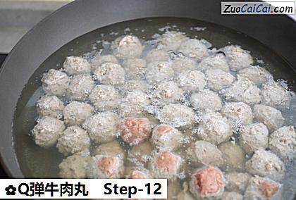 Q弹牛肉丸做法第十二步骤
