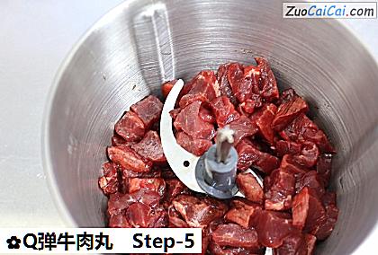 Q弹牛肉丸做法第五步骤