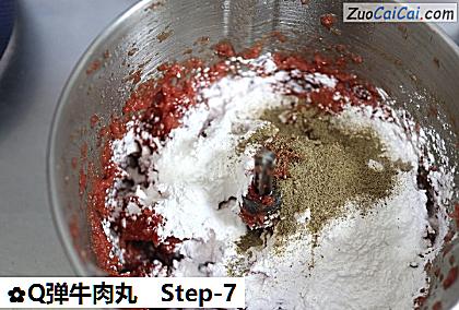 Q弹牛肉丸做法第七步骤