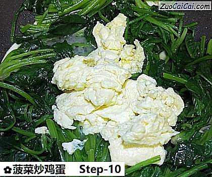 菠菜炒鸡蛋做法第十步骤