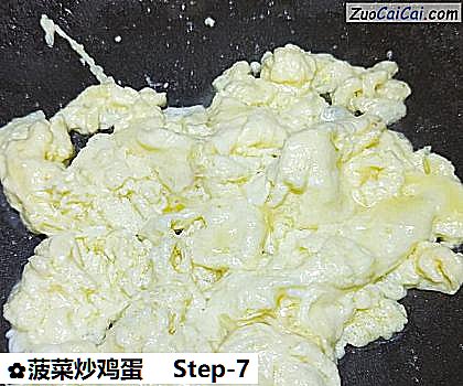 菠菜炒鸡蛋做法第七步骤