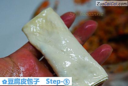 豆腐皮包子做法第五步骤