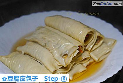 豆腐皮包子做法第六步骤
