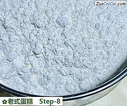 老式蛋糕做法第八步骤