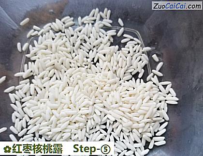 红枣核桃露做法第五步骤