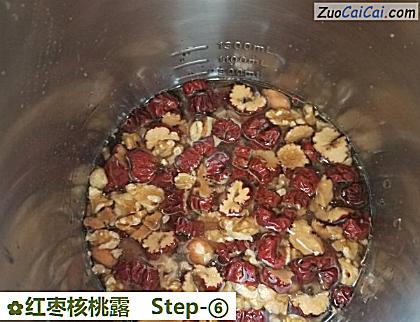 红枣核桃露做法第六步骤