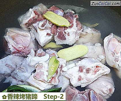 香辣烤猪蹄做法第二步骤