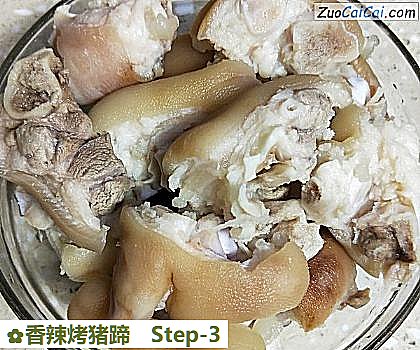 香辣烤猪蹄做法第三步骤
