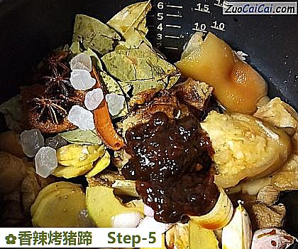 香辣烤猪蹄做法第五步骤