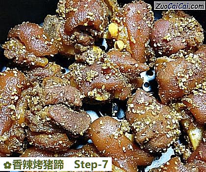 香辣烤猪蹄做法第七步骤
