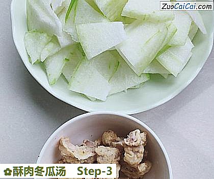 酥肉冬瓜汤做法第三步骤