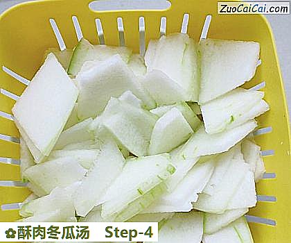 酥肉冬瓜汤做法第四步骤