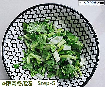 酥肉冬瓜汤做法第五步骤