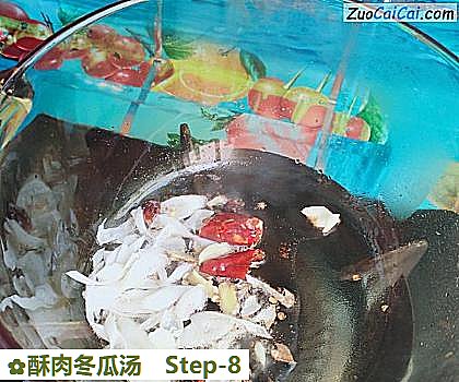 酥肉冬瓜汤做法第八步骤