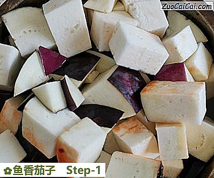 鱼香茄子做法第一步骤