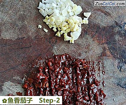 鱼香茄子做法第二步骤