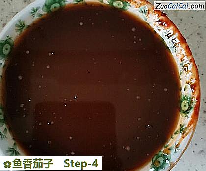 鱼香茄子做法第四步骤