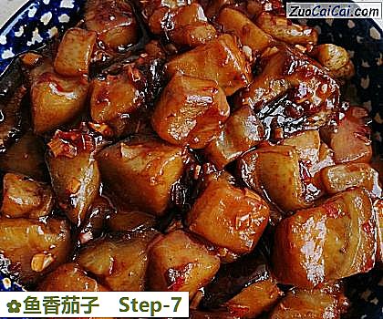 鱼香茄子做法第七步骤