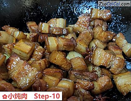 小炖肉做法第十步骤
