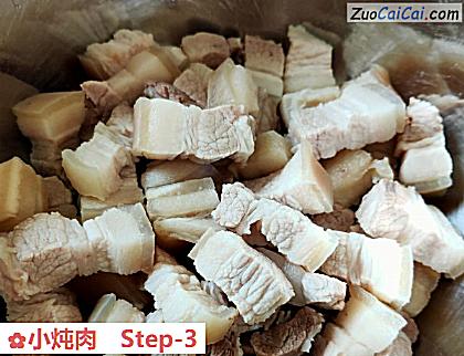 小炖肉做法第三步骤