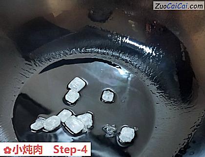 小炖肉做法第四步骤