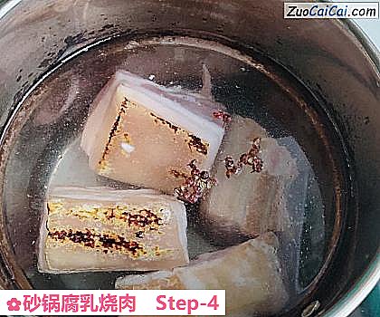 砂锅腐乳烧肉做法第四步骤