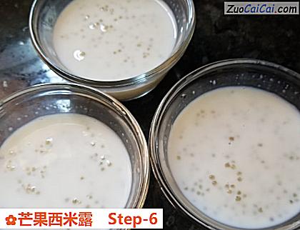 芒果西米露做法第六步骤