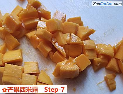 芒果西米露做法第七步骤