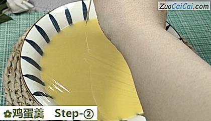 鸡蛋羹做法第二步骤