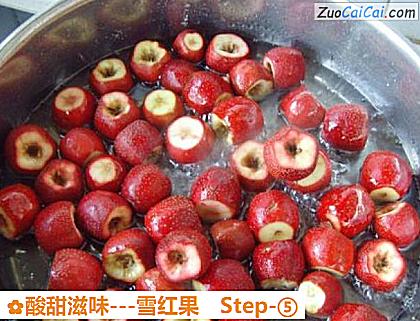 -雪红果做法第五步骤
