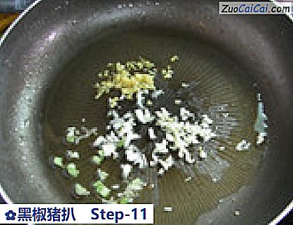 黑椒猪扒做法第十一步骤