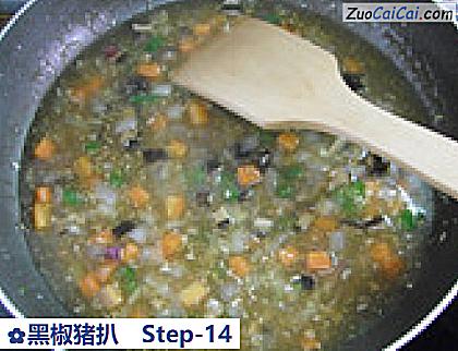 黑椒猪扒做法第十四步骤