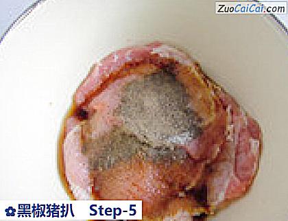 黑椒猪扒做法第五步骤
