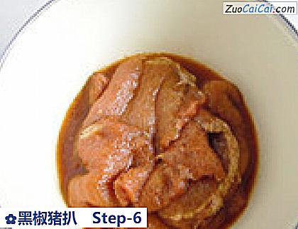 黑椒猪扒做法第六步骤