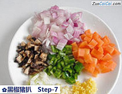 黑椒猪扒做法第七步骤