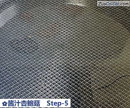 酱汁杏鲍菇做法第五步骤