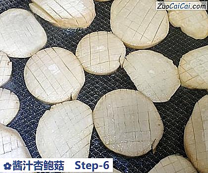 酱汁杏鲍菇做法第六步骤