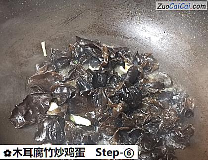 木耳腐竹炒鸡蛋做法第六步骤