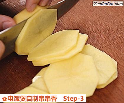 电饭煲自制串串香做法第三步骤