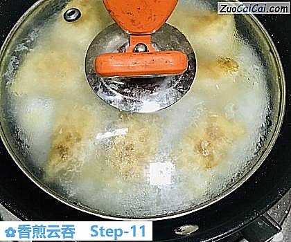 香煎云吞做法第十一步骤