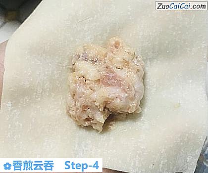 香煎云吞做法第四步骤