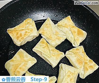 香煎云吞做法第九步骤