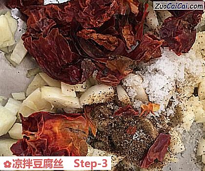 凉拌豆腐丝做法第三步骤