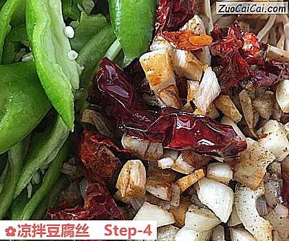 凉拌豆腐丝做法第四步骤