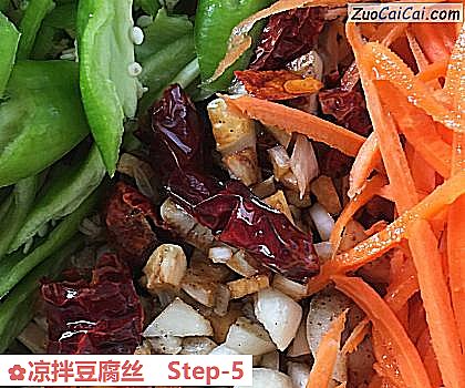 凉拌豆腐丝做法第五步骤