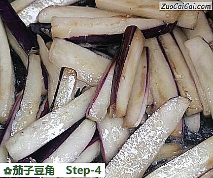 茄子豆角做法第四步骤
