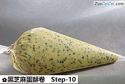 黑芝麻蛋酥卷做法第十步骤