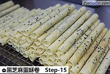 黑芝麻蛋酥卷做法第十五步骤